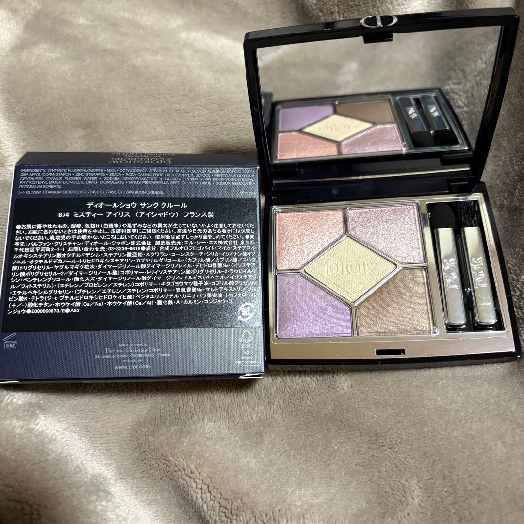 Dior ⭐︎展開店舗限定⭐︎サンククルール　874