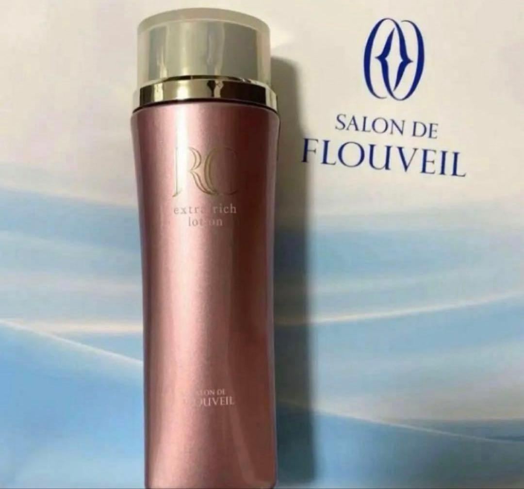 ロワイユクラブ　ローション　化粧水　RC フルベール化粧品　フルベール　保湿
