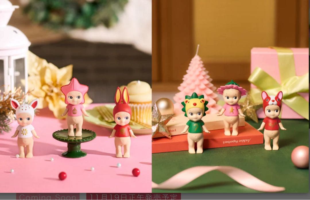 その他 Sonny Angel Advent Calendar