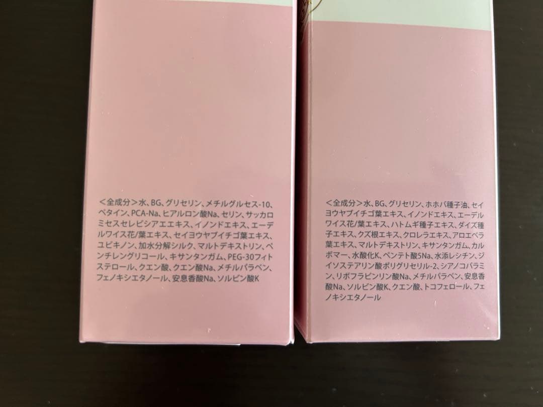 【リコ】イースペシャル　モイスチャーローション・ジェル（美容液）セット