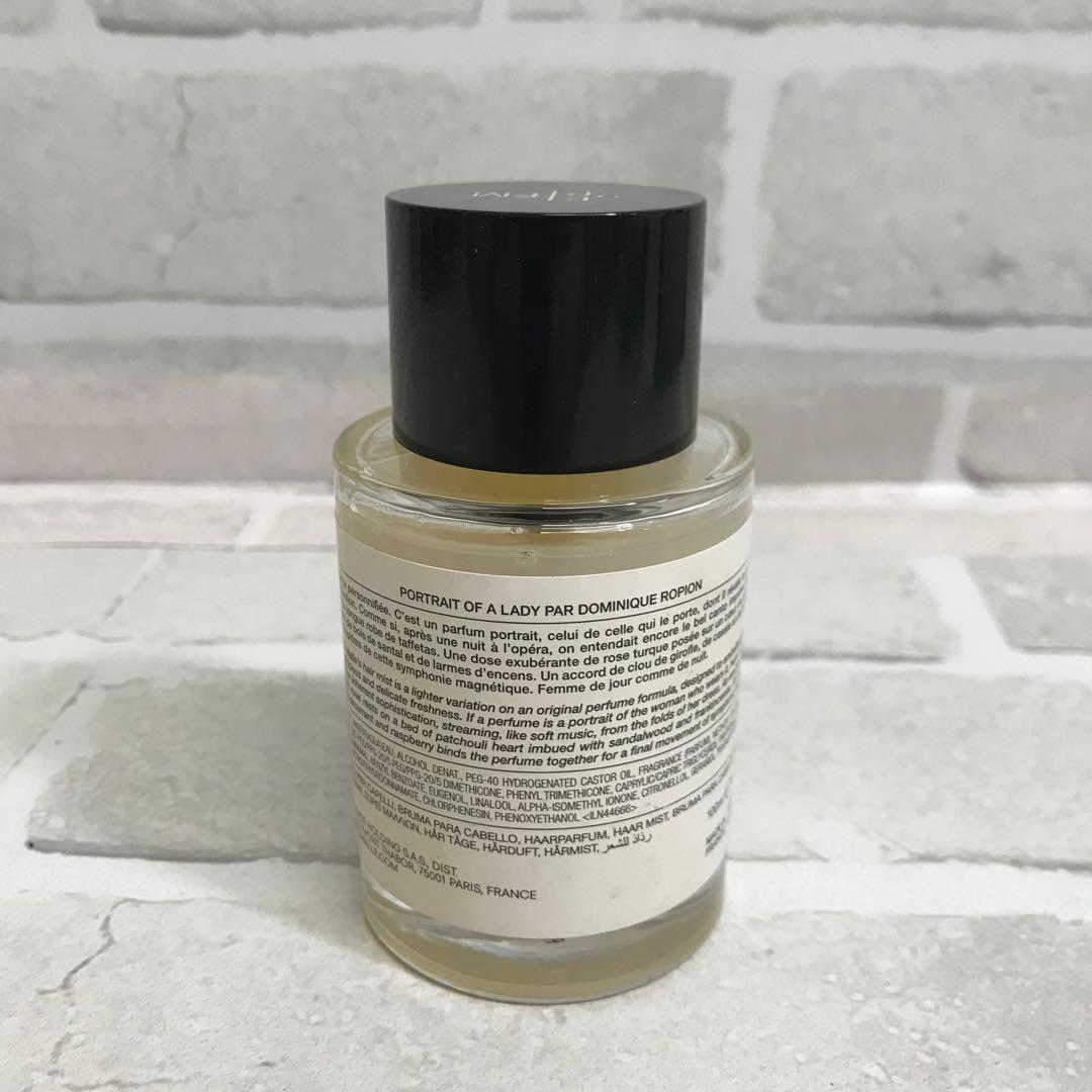 F-282.フレデリック マル ポートレイト オブ ア レディー ヘアミスト