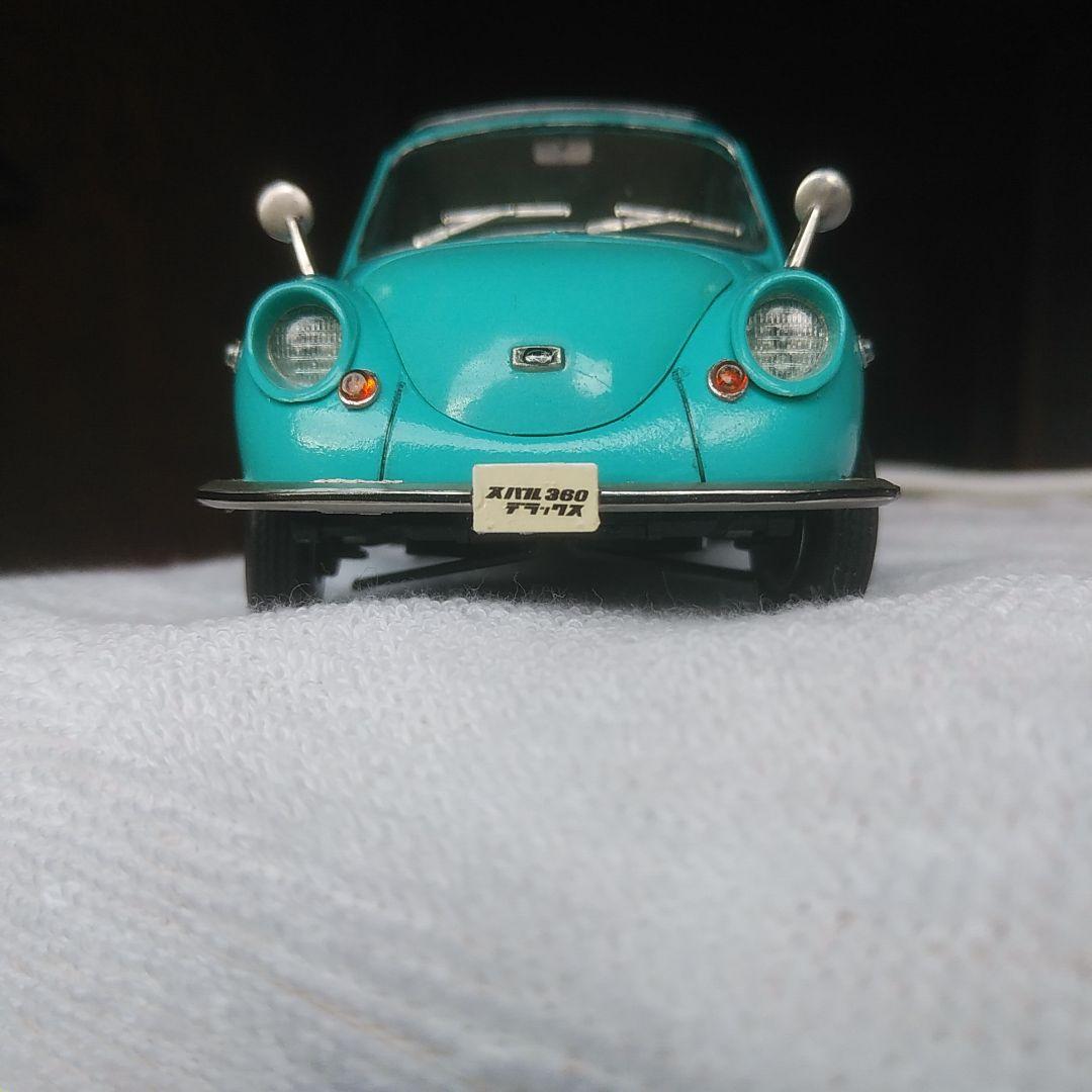 スバル360 ハセガワ製 完成品