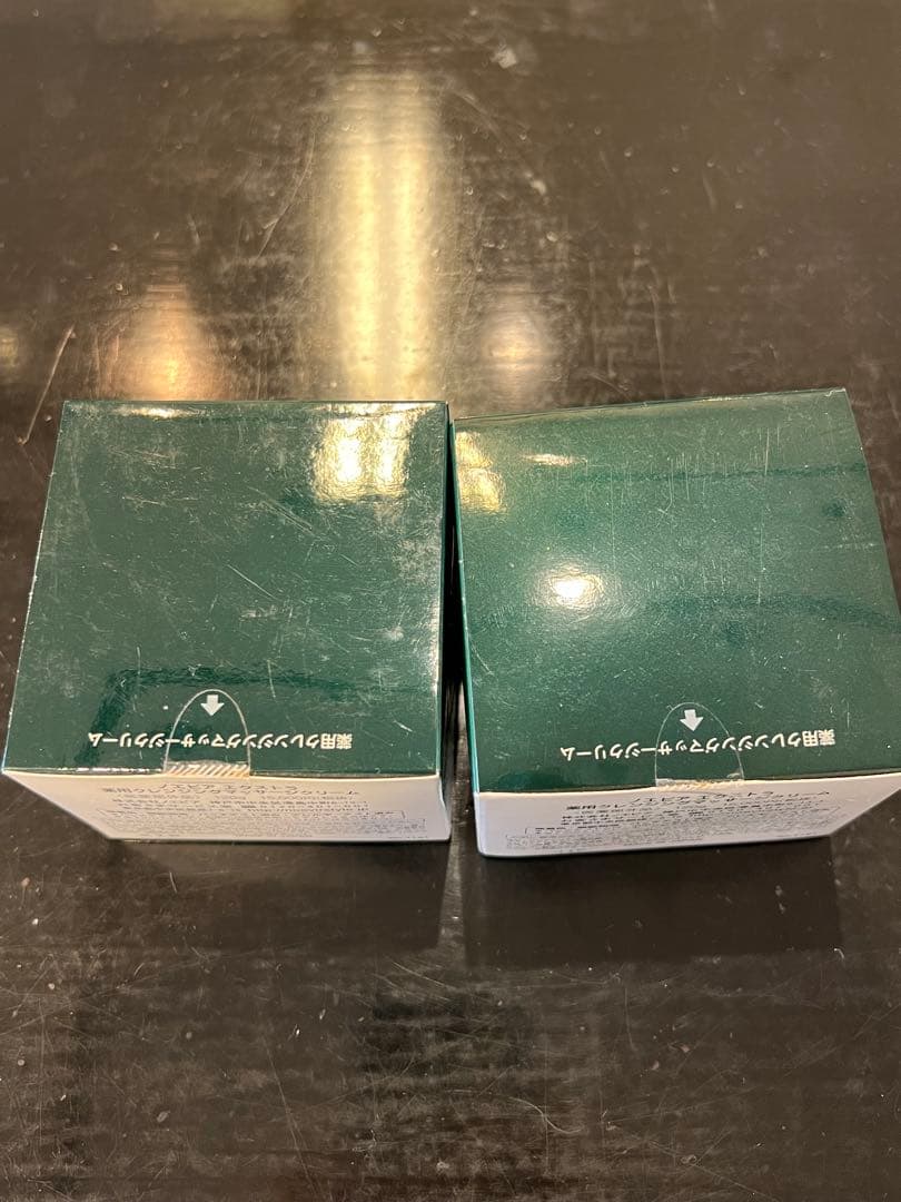 ノエビア　エクストラ　薬用クレンジングマッサージクリーム　２個セット