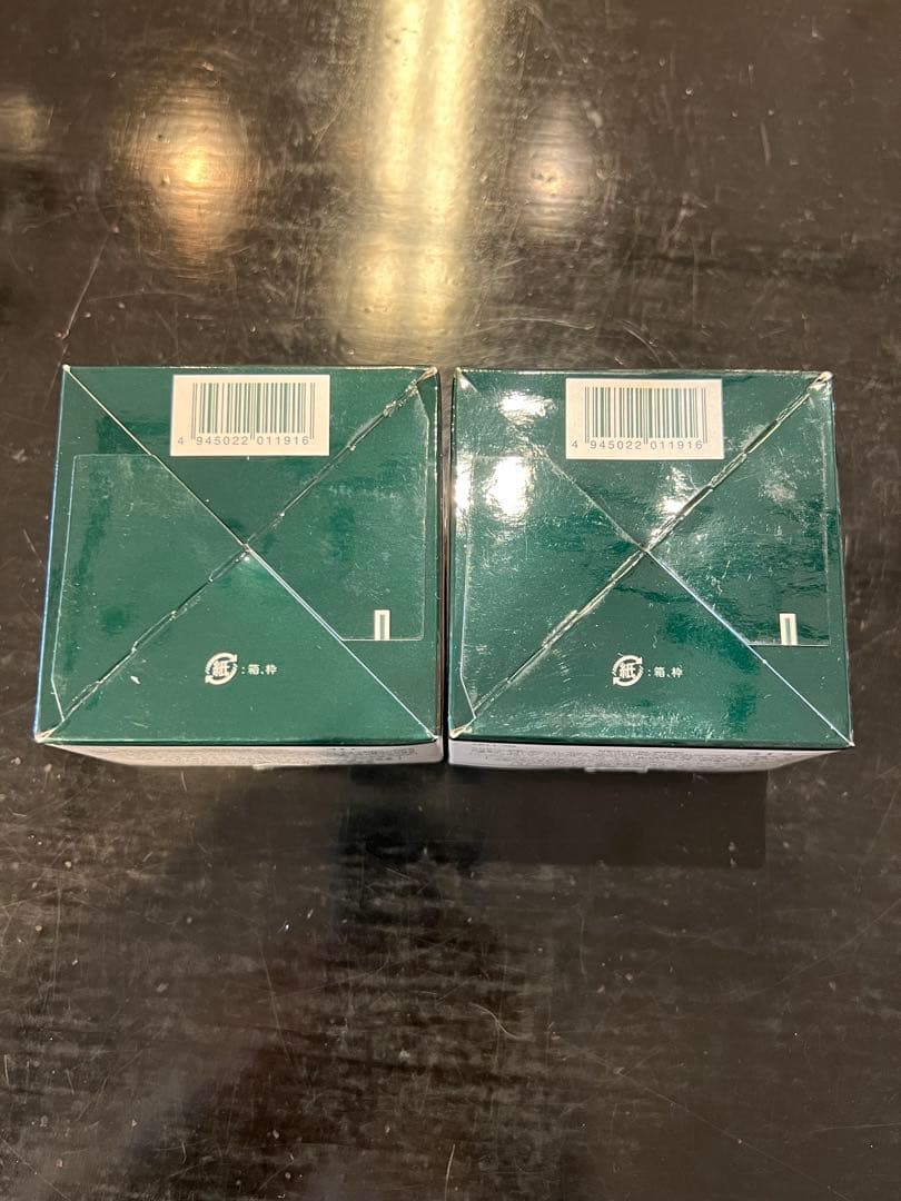 ノエビア　エクストラ　薬用クレンジングマッサージクリーム　２個セット