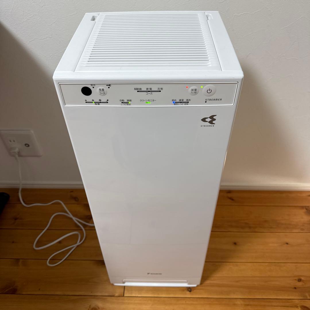 DAIKIN 空気清浄機 加湿MCK40Z-W ホワイト　ストリーマ