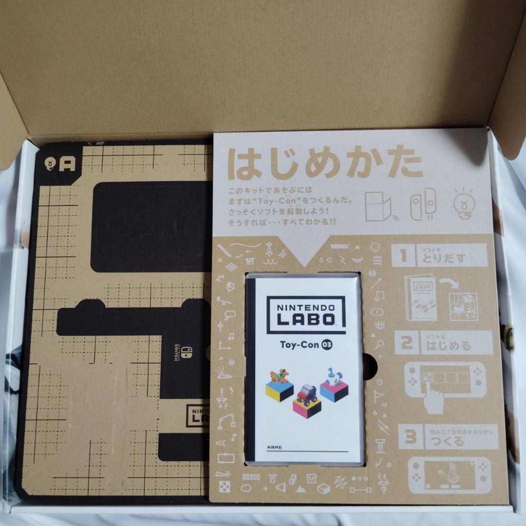 新品未使用 Nintendo Labo Toy-Con 03 ドライブキット