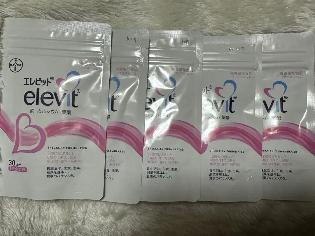 エレビット　葉酸サプリ