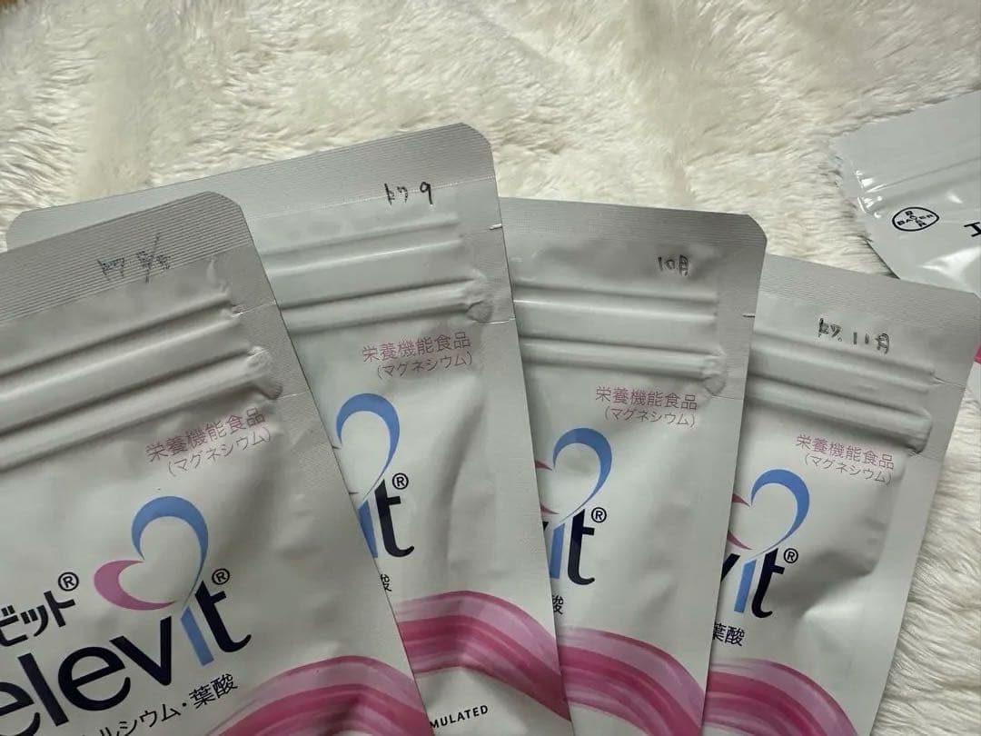 エレビット　葉酸サプリ