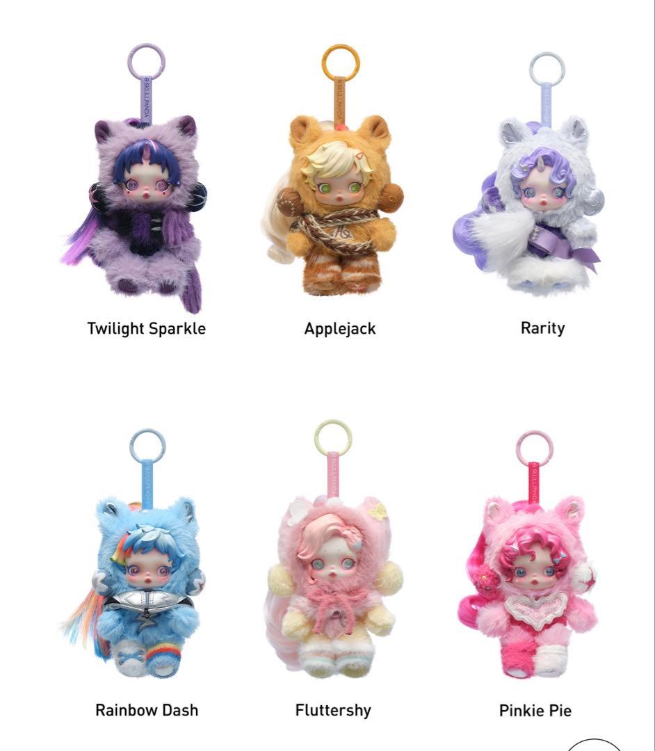 新品 アソート SKULLPANDA × My Little Pony