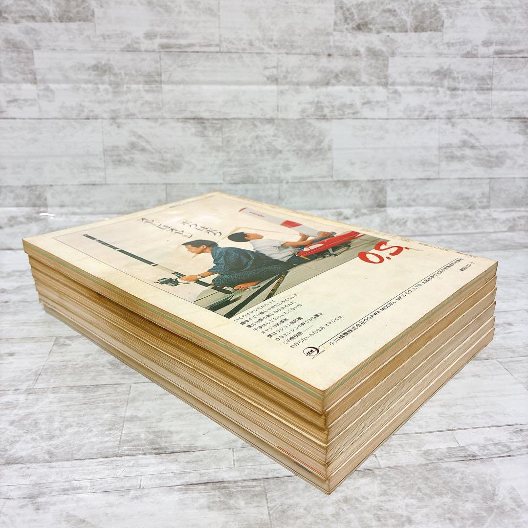 ラジコン技術 臨時増刊 昭和レトロ ラジコン ヘリコプター 模型