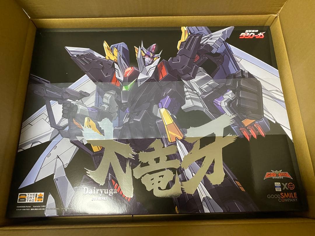 新品未開封　 超獣機神ダンクーガ THE合体 ダイリューガ