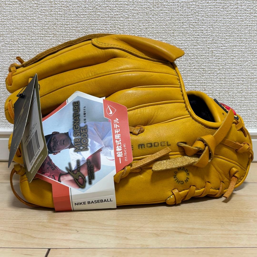 NIKE 軟式グローブ 一般軟式 松坂大輔モデル 投手用 未使用 希少 タグあり