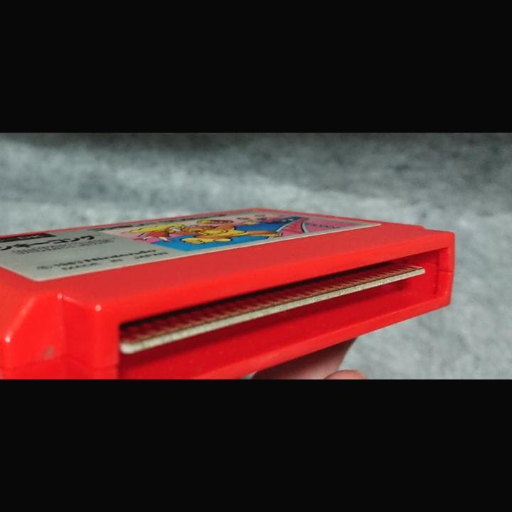 ドンキーコング / FC（ファミコン）ソフト / 任天堂