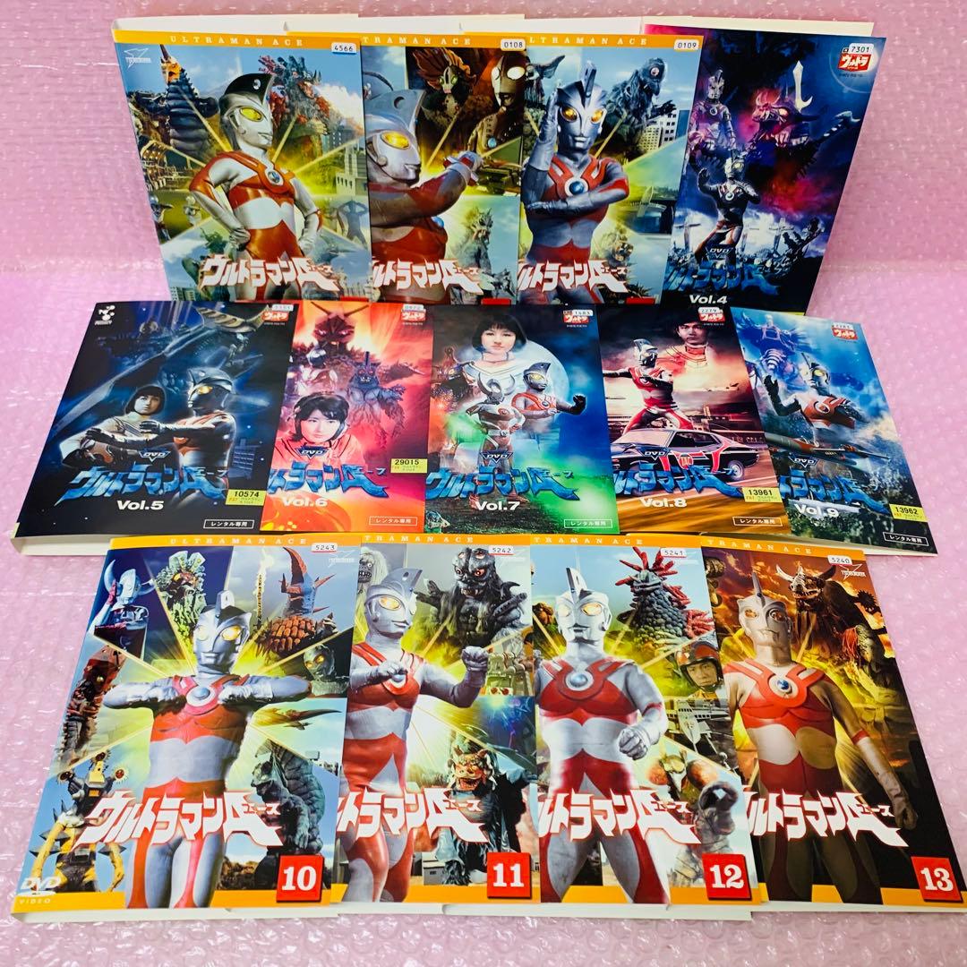 ウルトラマンエース(ウルトラマンA)　DVD全巻セット　全13枚　特撮ヒーロー