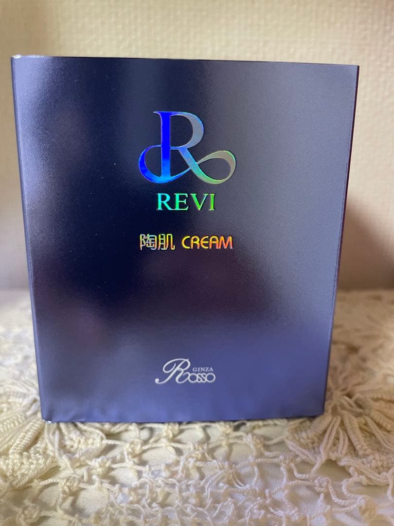 新品未使用 REVI ルヴィ 陶肌クリーム 50g