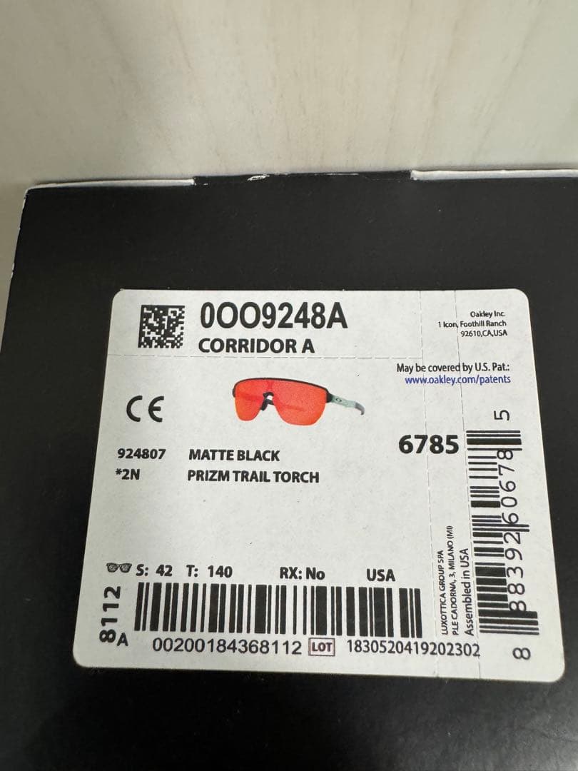 OAKLEY CORRIDOR（コリドー） サングラス