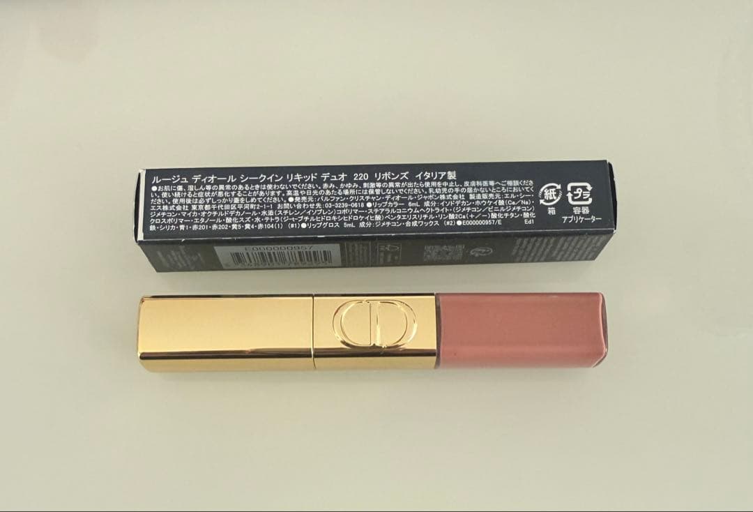 Diorサンククルール912 シークインリキッド220 ノベルティセット