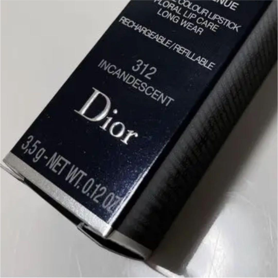 ルージュ ディオール 312 Dior 千鳥