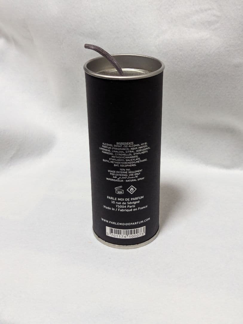 希少パルルモアドゥパルファムトムボーイネロリオードパルファム50ml