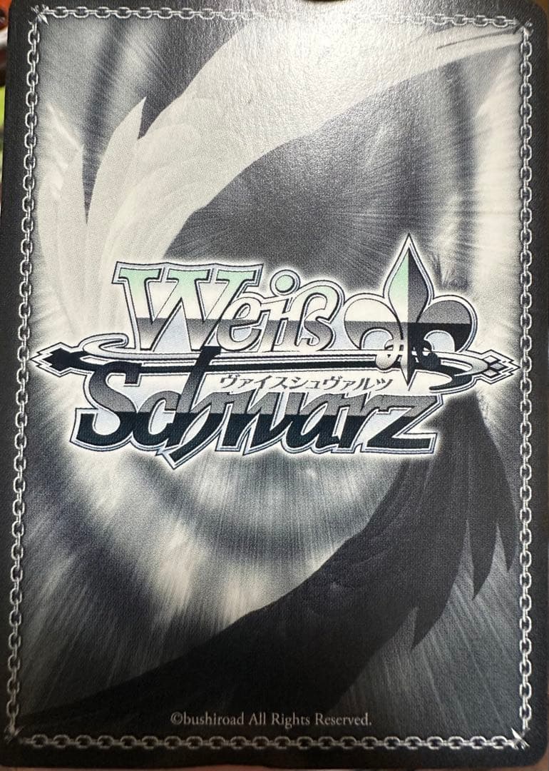 ヴァイスシュバルツ　二人きりのアンコール 尾丸ポルカ SSP