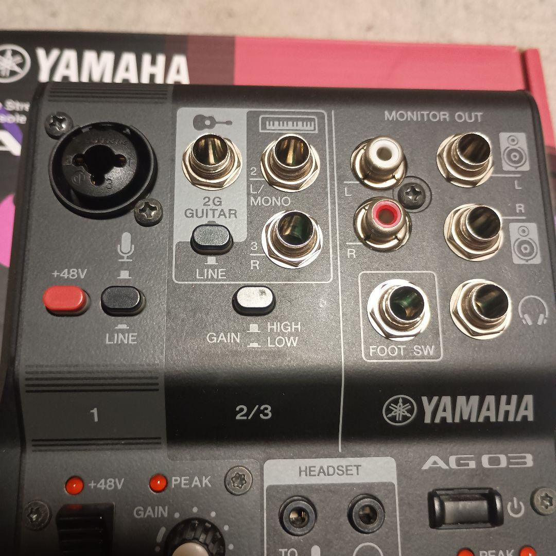 Yohei マイク、インターフェースセット