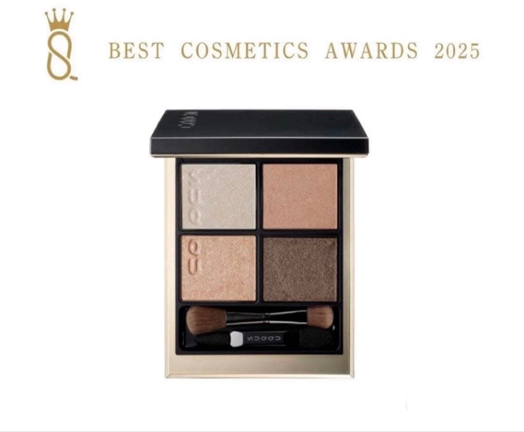 【新品未使用】SUQQU シグニチャーカラーアイズ15凛覗-RINNOZOKI