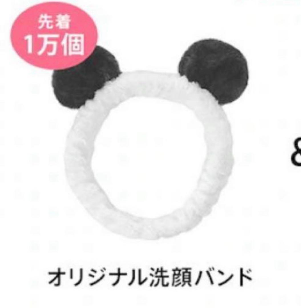 Anua,MediTherapy,VT,マスクセラムレチノールヘアバンド美顔器