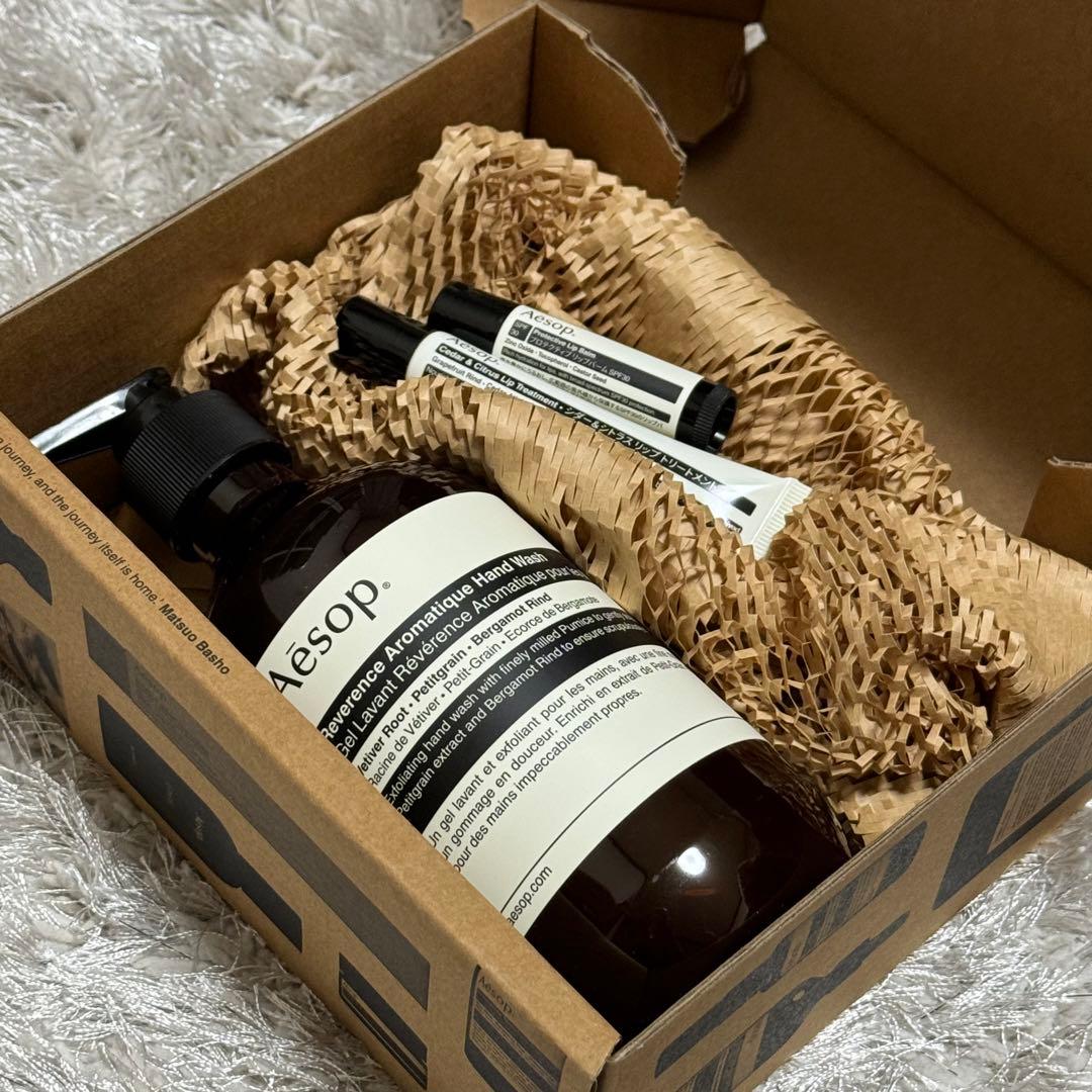 Aesop ハンドウォッシュ リップバーム リップトリートメント セット