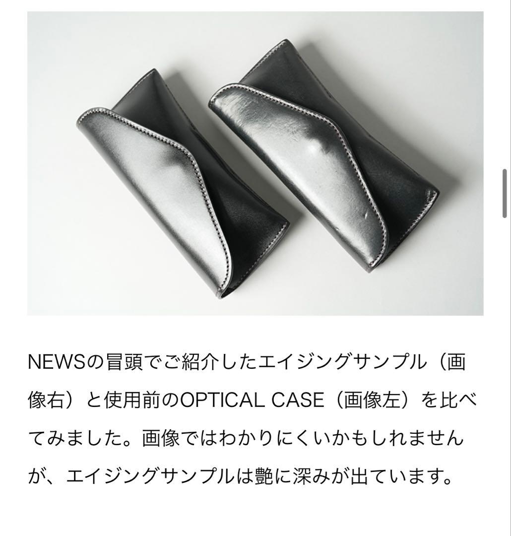 【新品】WILDSWANS メガネケース オプティカルケース サドルプルアップ