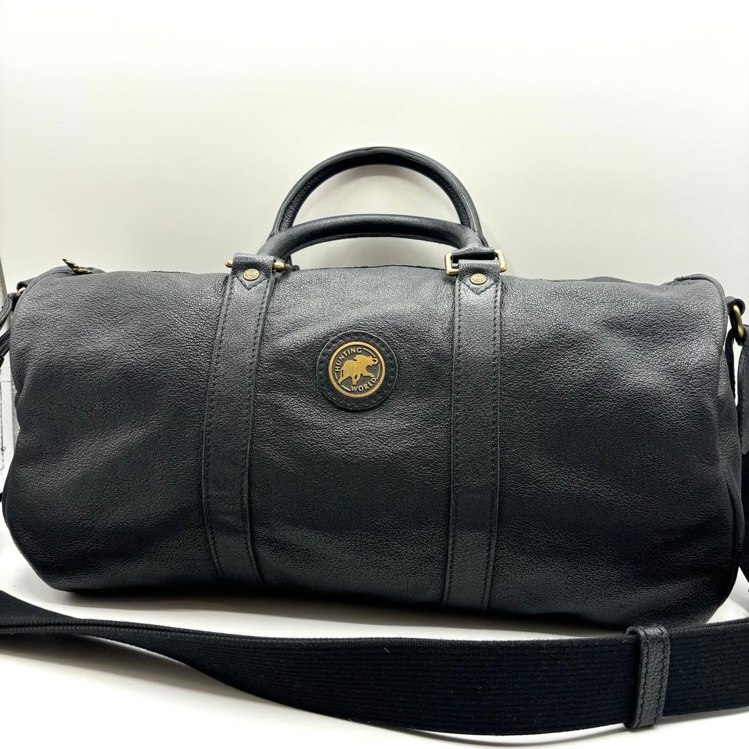 【美品/希少】ハンティングワールド　ボストンバッグ　2way ブラック　本革