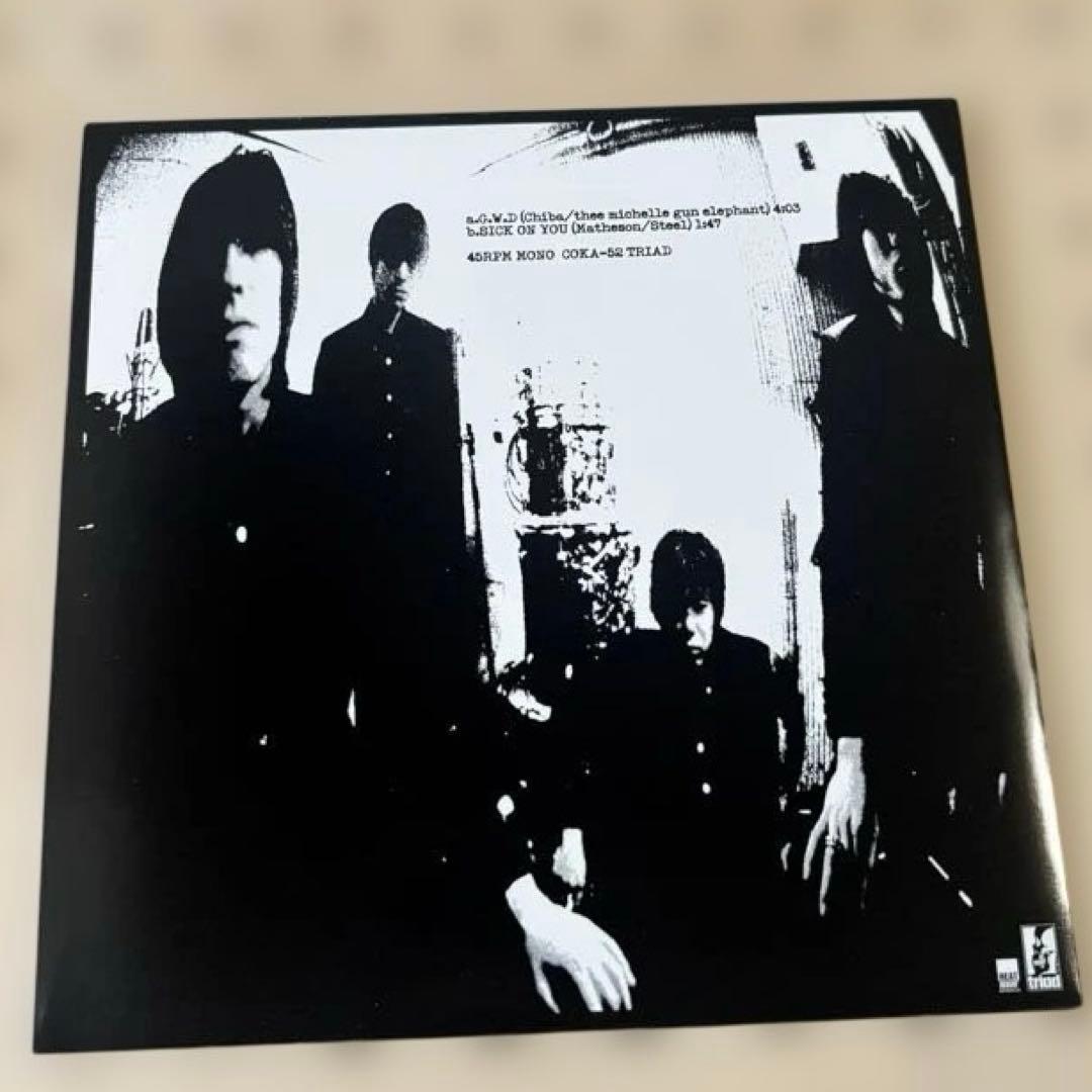 ミッシェルガンエレファント　7inch vinyl box