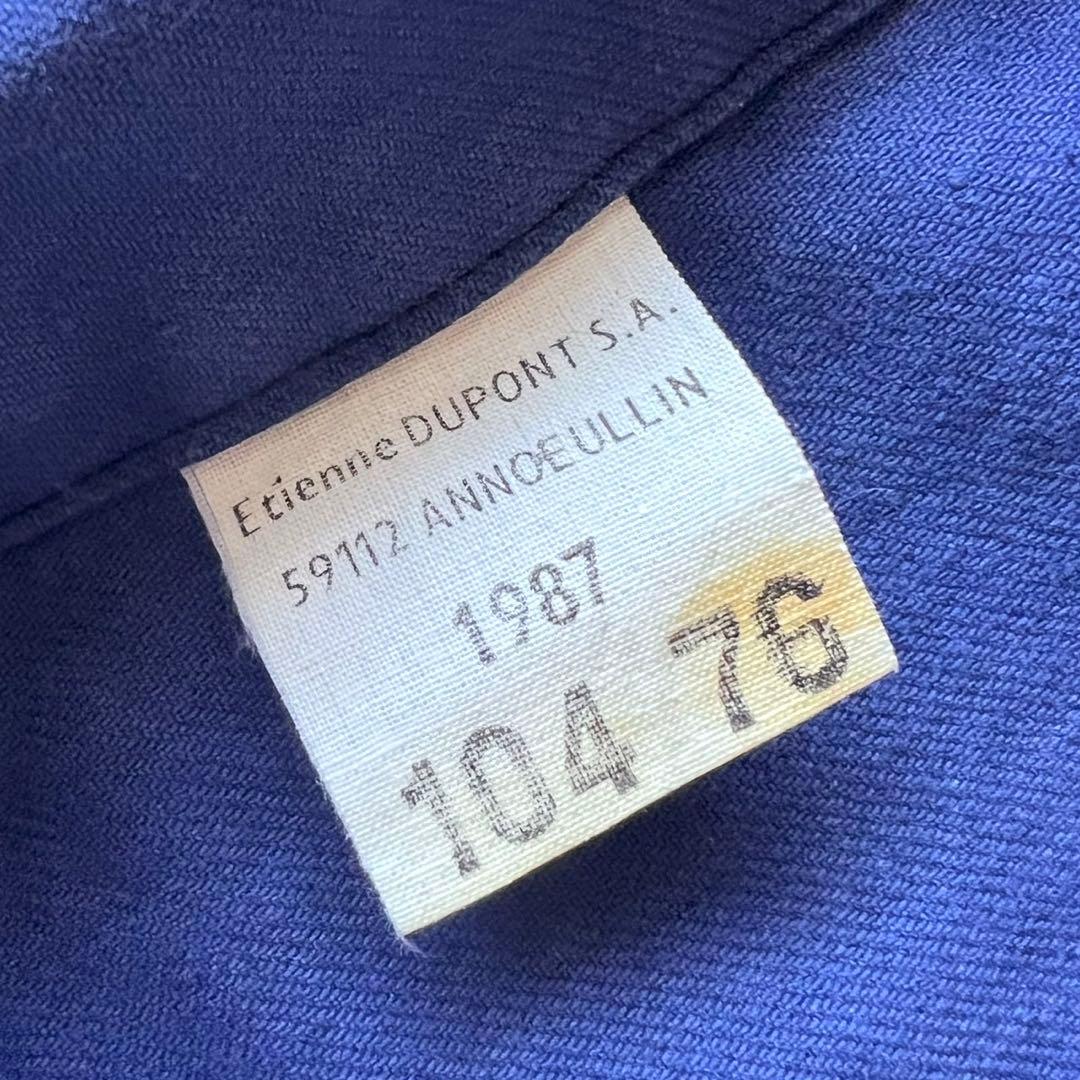 【80s】フランス製ワークジャケット/コットンツイル/ ink blue