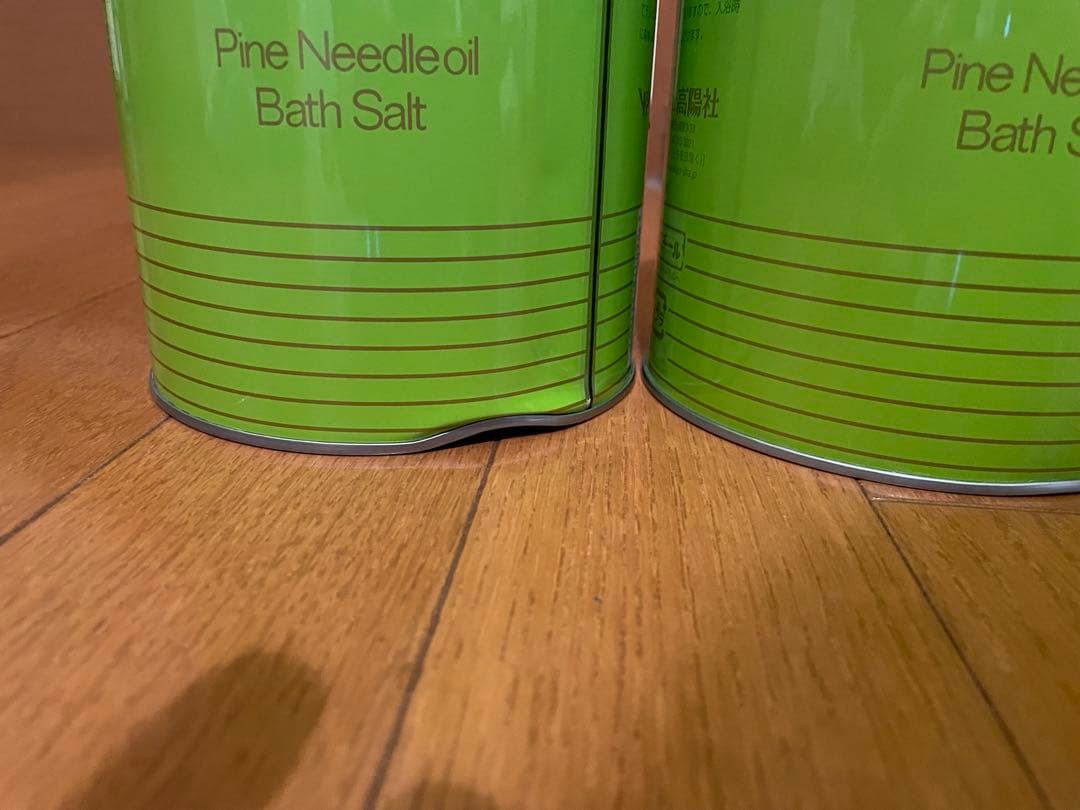 【正規品】高陽社パインハイセンス 4個セット　新品未使用品　送料無料