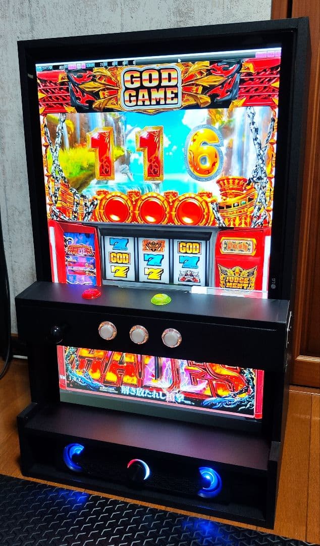 777TOWN 自作スロットコントローラー