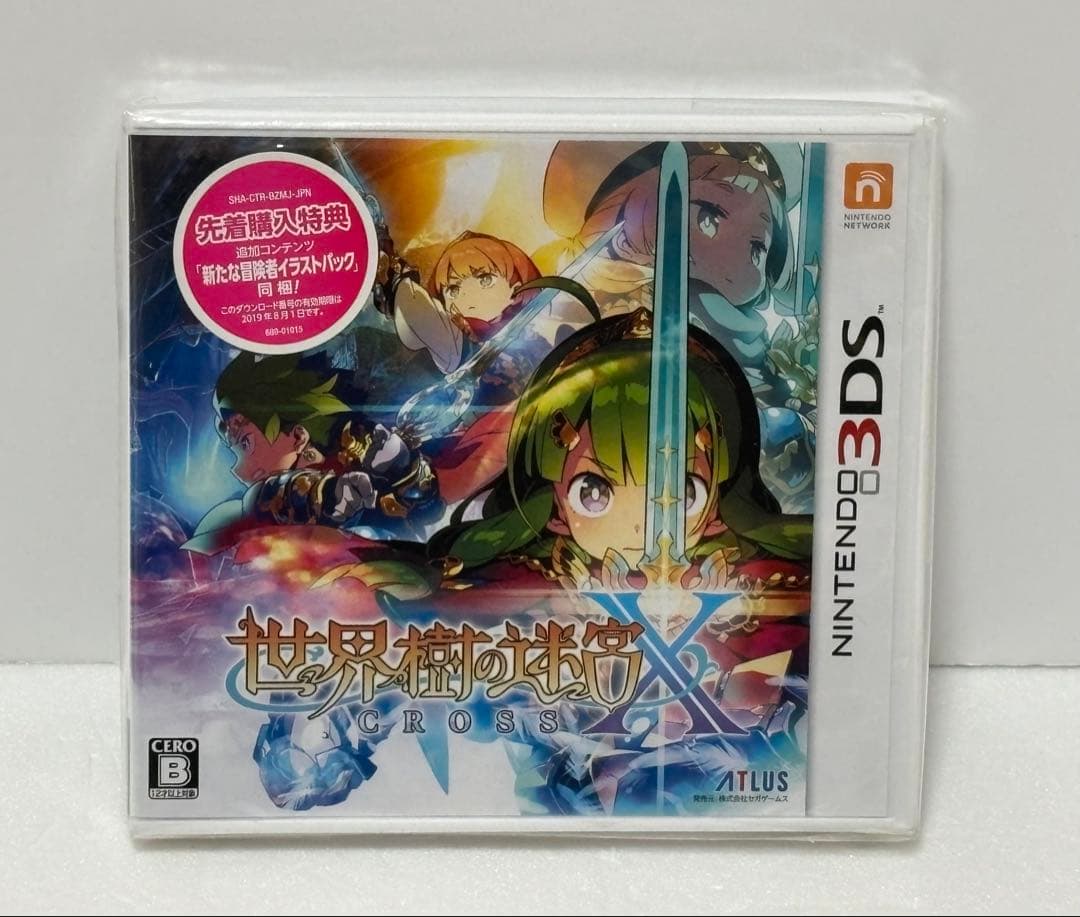 未開封　ニンテンドー3DSソフト「世界樹の迷宮X」