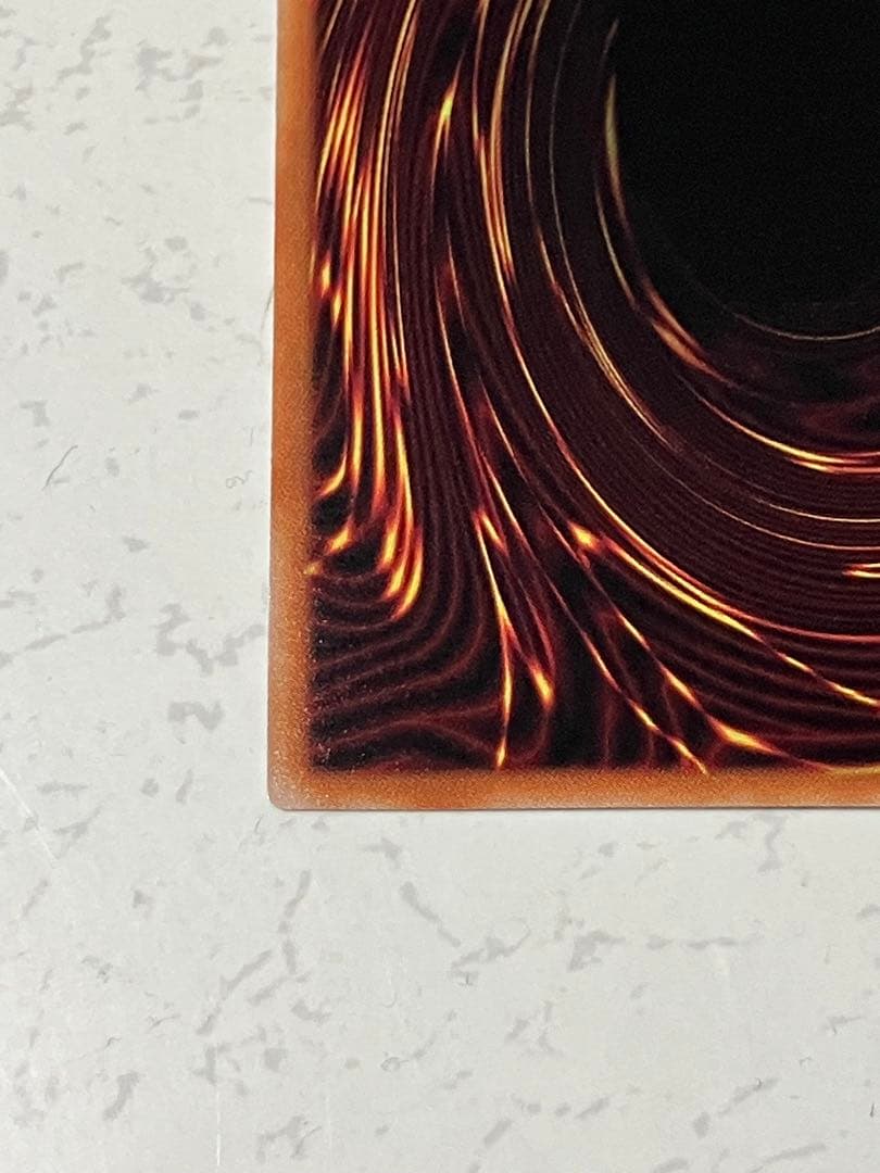 遊戯王 灰流うらら 25thシク