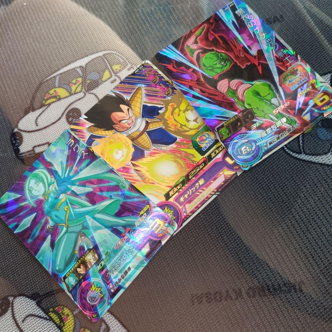 ドラゴンボールカード200枚