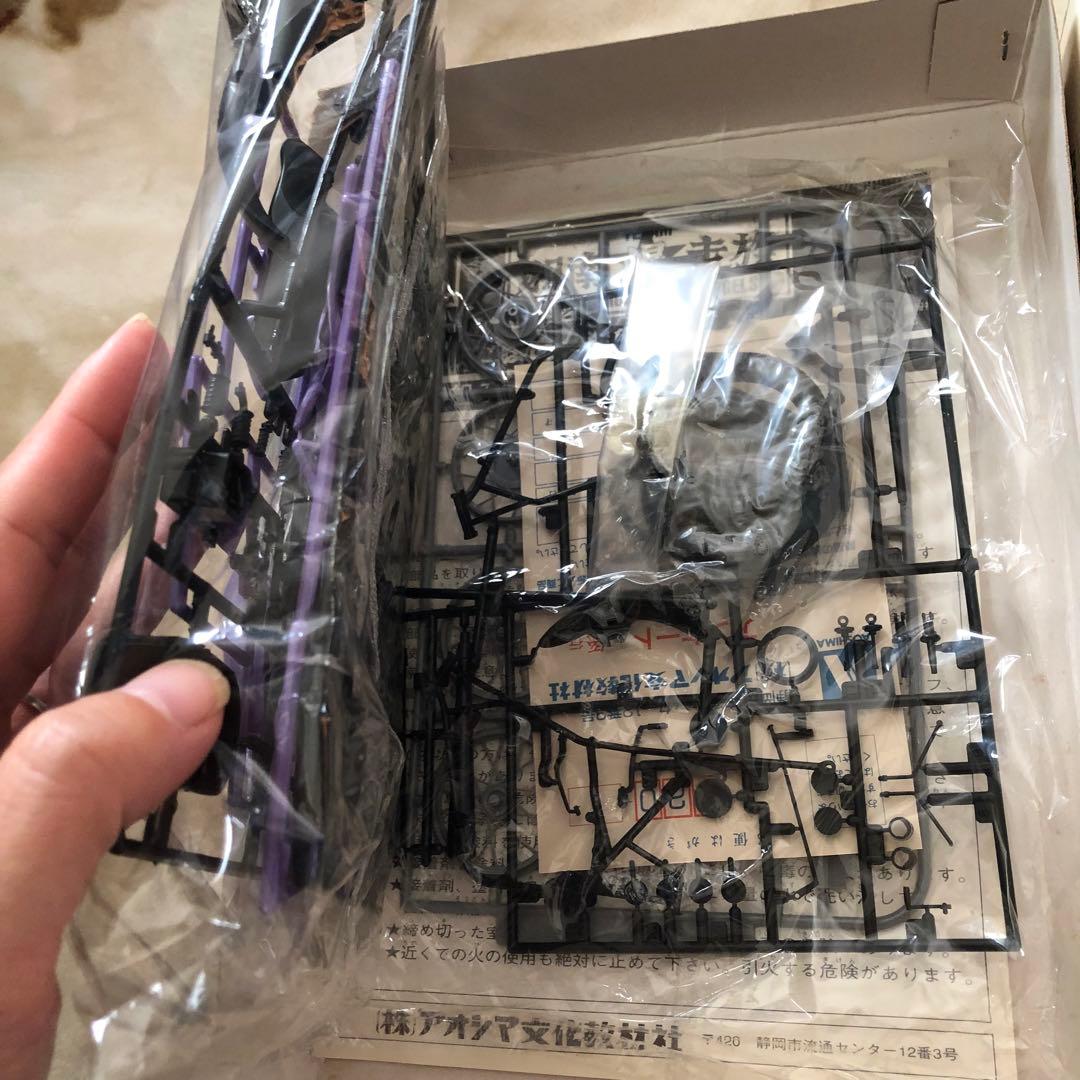 【新品未使用】湘南爆走族　江口洋介•石川晃プラモデル　キーホルダー　セット