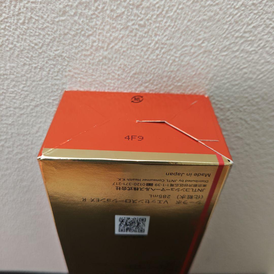 ドクターシラーボ VC100エッセンスローションEX R ポンプ 285ml×2