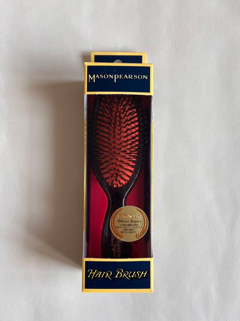 【新品未使用】メイソンピアソンポケットブリッスルヘアブラシ 正規品