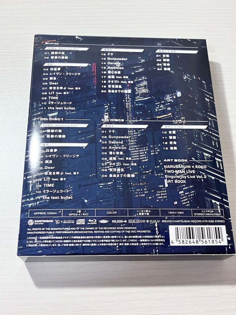 【春猿火×幸祜】Singularity Live Vol. 2