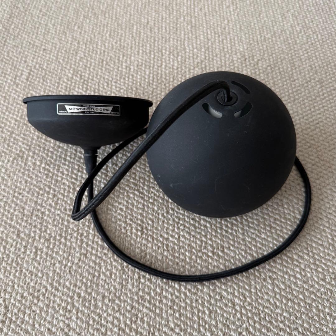 【最終価格】アートワークスタジオ AW-0587 ペンダントライト ブラック