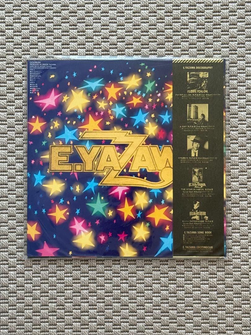 期間限定おまけ付き(タワレコA4ステッカー)♪矢沢永吉 レコード8枚おまとめ