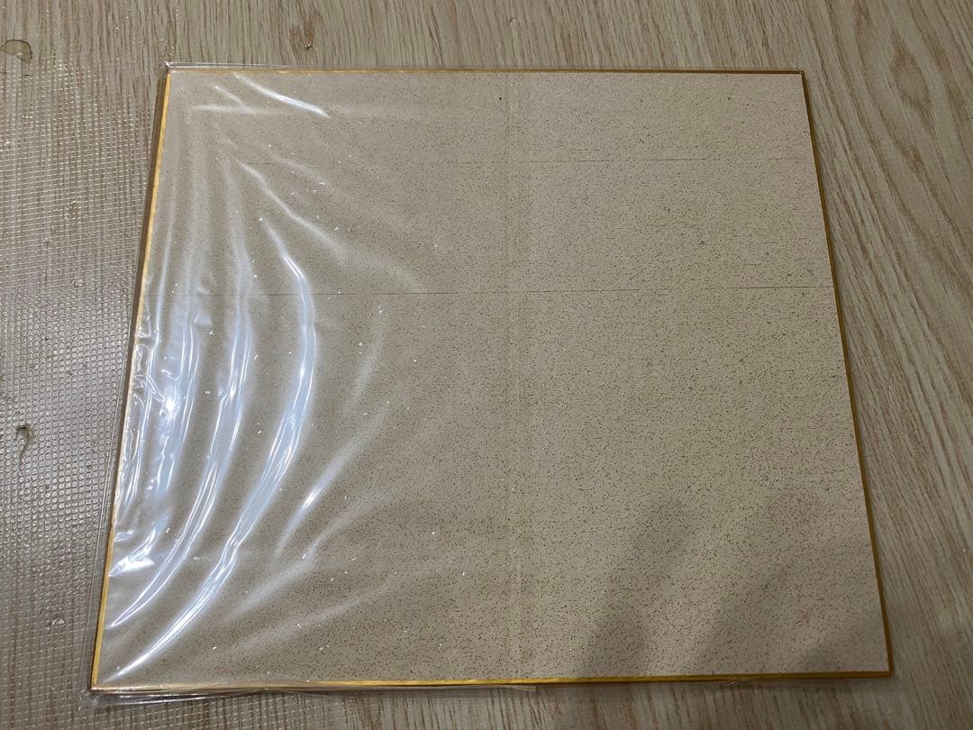 釣りキチ三平　矢口高雄　サイン