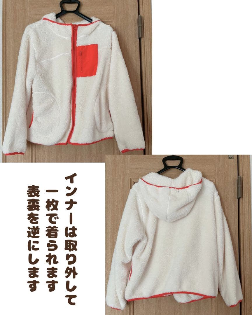 【美品】フランシュリッペ マウンテンパーカー風ジャケットFL5