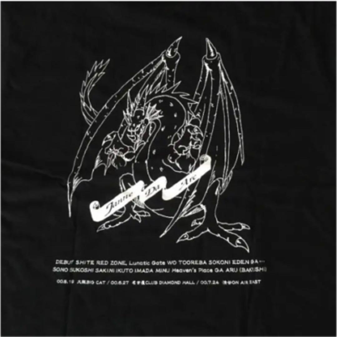 【激レア】yasuデザイン Tシャツ Janne Da Arc 3
