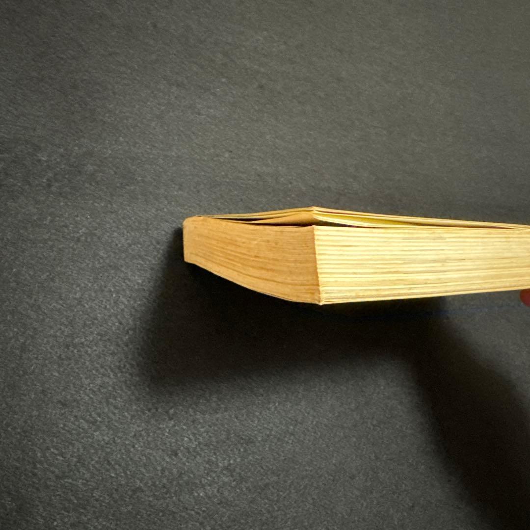 新潟大学　理系　医学部　1992年版　赤本　教学社