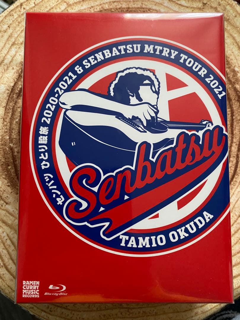 未開封　奥田民生/ひとり股旅 2020-2021&MTRY TOUR 2021