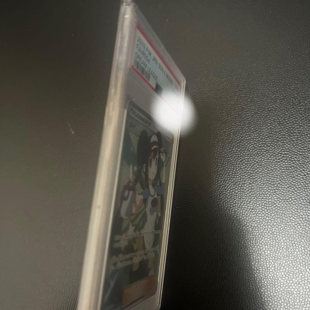 【ポケモンカード】メイSR 067/049【PSA10】