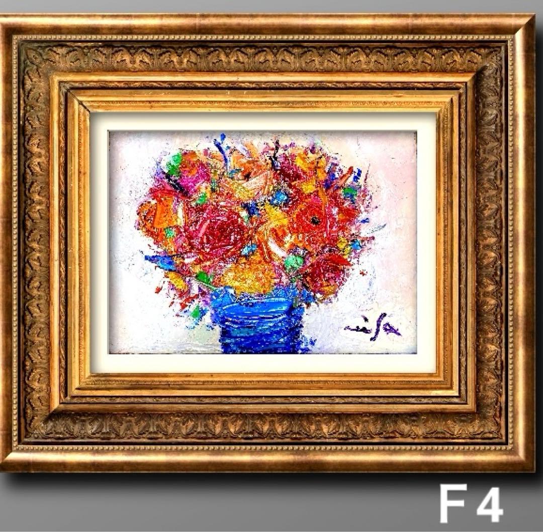 ◾️油彩画「バラ」　◾️兼田美佐子　Ｆ4 キャンバス